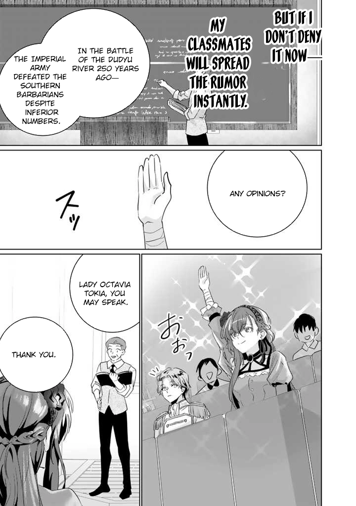 Oda Nobunaga Possessed Me-But I Don't Want to Conquer the World! Chapter 2 Page 33